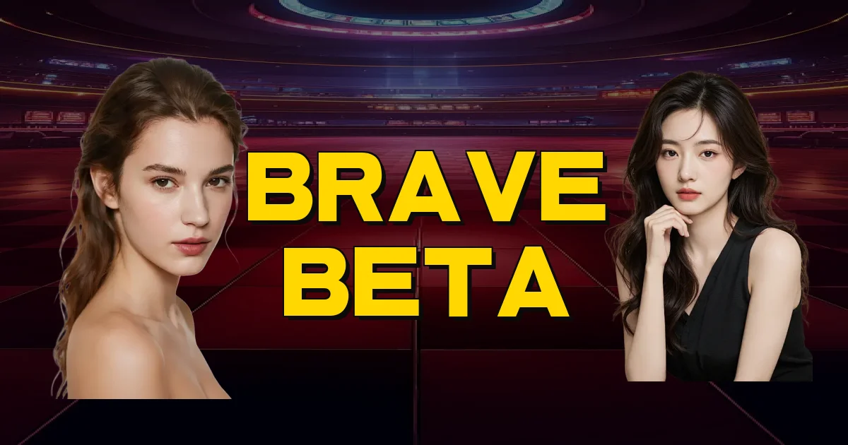Brave Beta Oficial